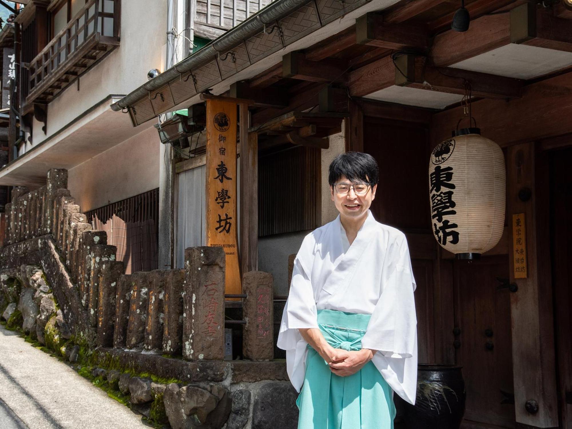 伊势原市 东学坊日式旅馆酒店 外观 照片