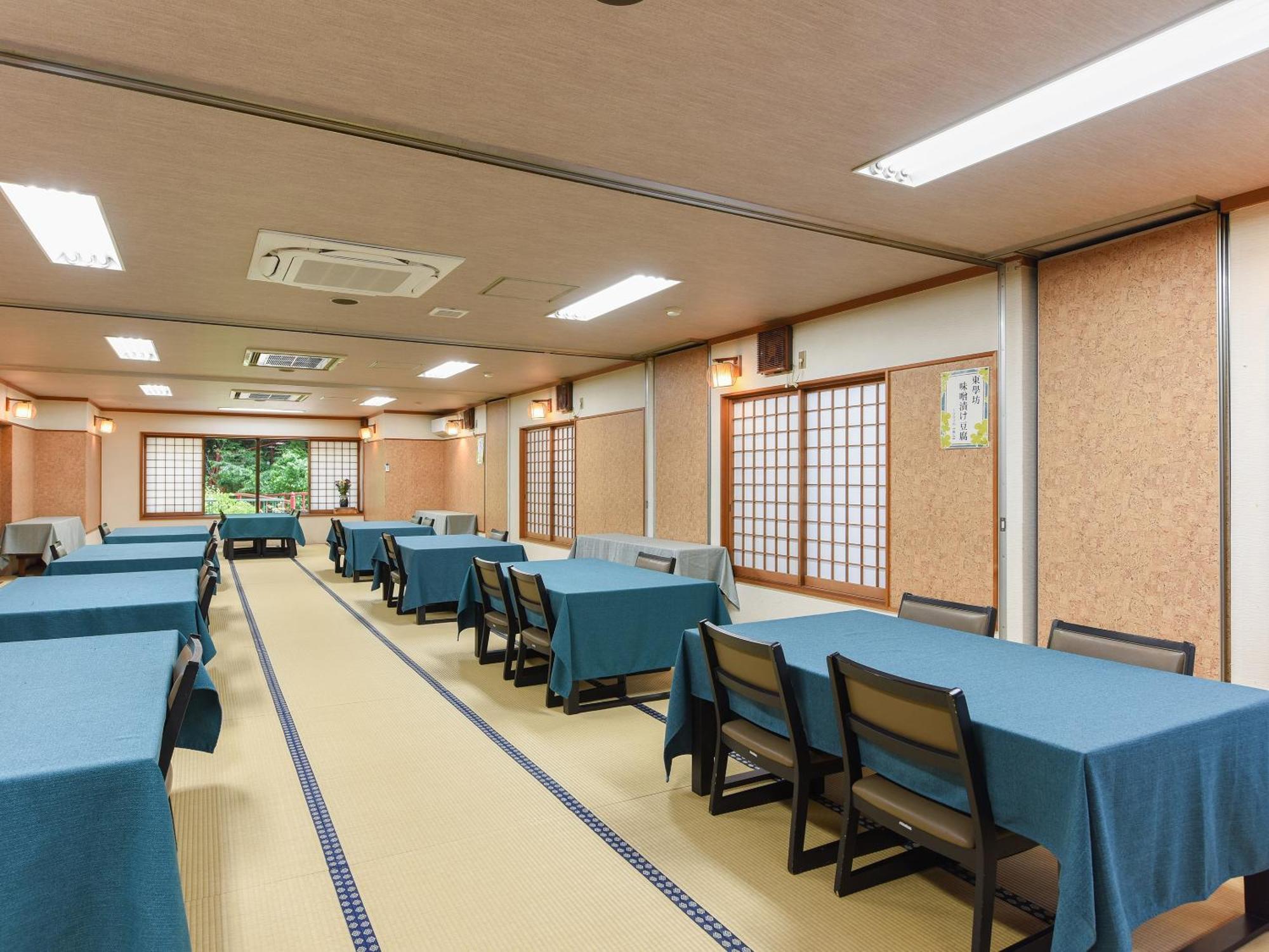 伊势原市 东学坊日式旅馆酒店 外观 照片
