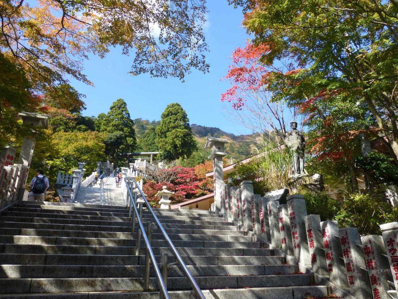 伊势原市 东学坊日式旅馆酒店 外观 照片