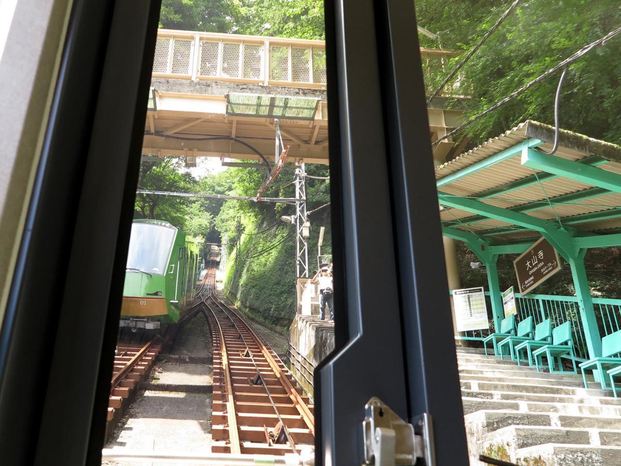 伊势原市 东学坊日式旅馆酒店 外观 照片